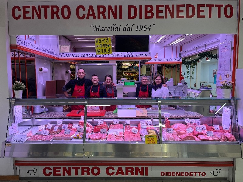 Centro Carni Dibenedetto